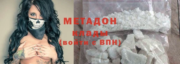 мет Алзамай
