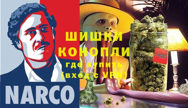 MESCALINE Алексеевка
