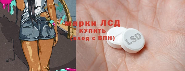 мет Алзамай