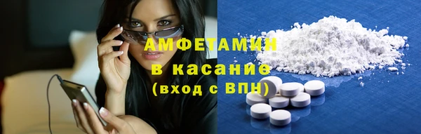 мет Алзамай
