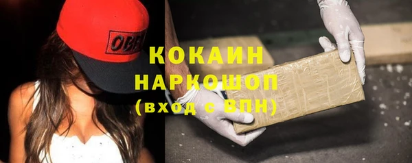 MESCALINE Алексеевка
