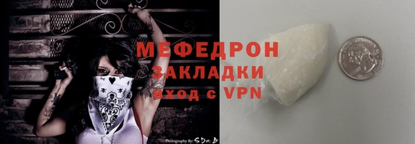 крисы Няндома