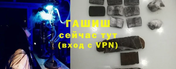 мет Алзамай