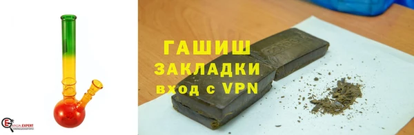 мет Алзамай