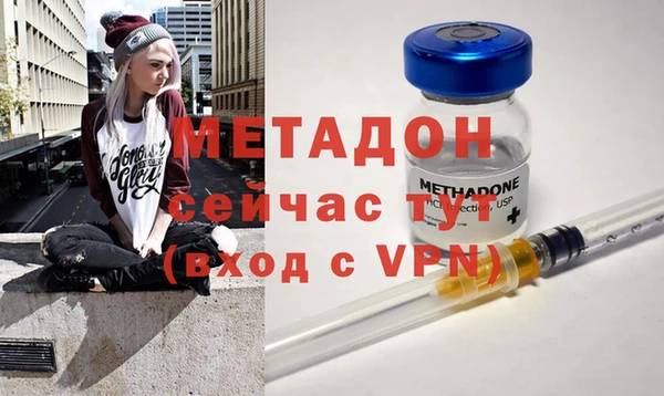 мет Алзамай