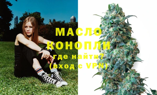 MESCALINE Алексеевка