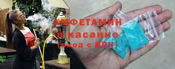 мет Алзамай